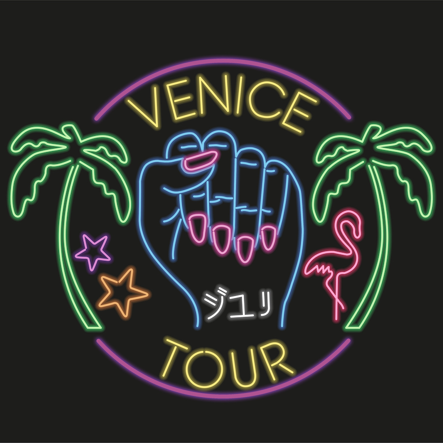 venice tour - this is venice illustration